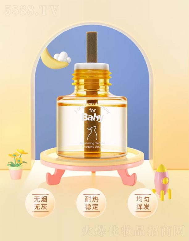 �V�ݴ���ȱ�����Ƽ����޹�˾������ȱ��(q��)��Һ