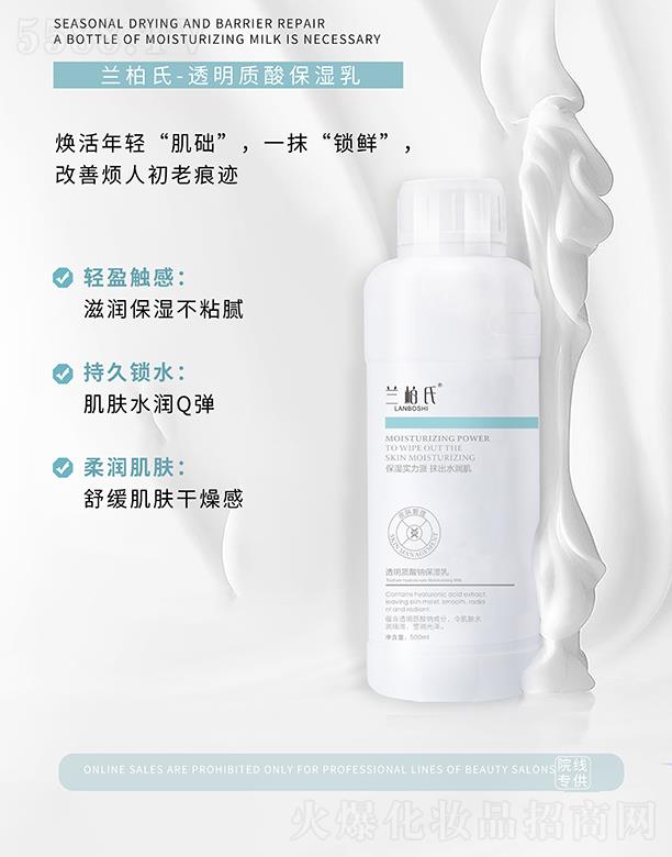 �V��ِ������Ƽ����޹�˾���m����͸���|(zh��)���c������