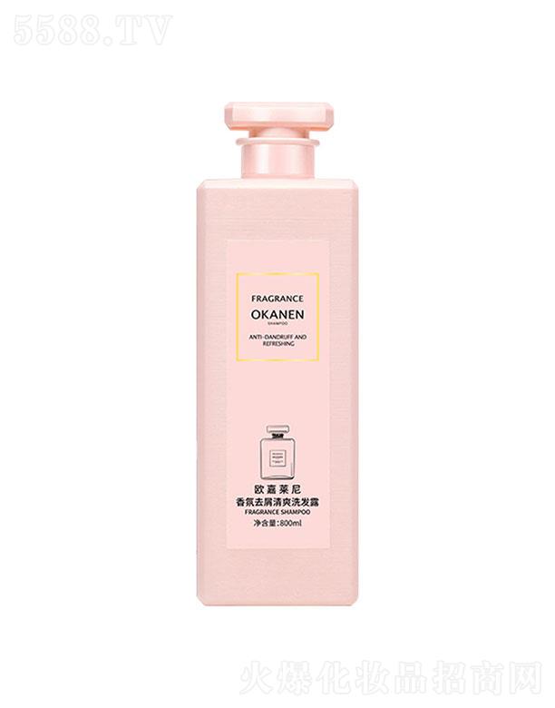 ���^��ѩ�滯�yƷ���޹�˾���W���R�����ȥм��ˬϴ�l(f��)¶