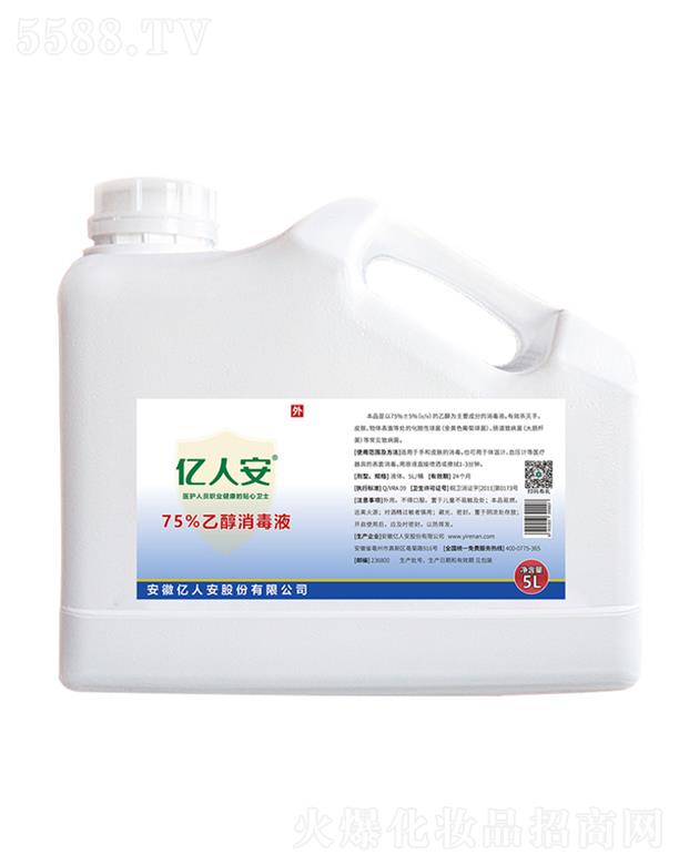 ���Ճ|�˰��ɷ����޹�˾���|�˰�75%�Ҵ�����Һ 5L