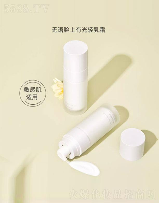 �Ϻ�ע��Ʒ�ƹ������޹�˾���o(w��)�Z(y��)Ę���й��p��˪