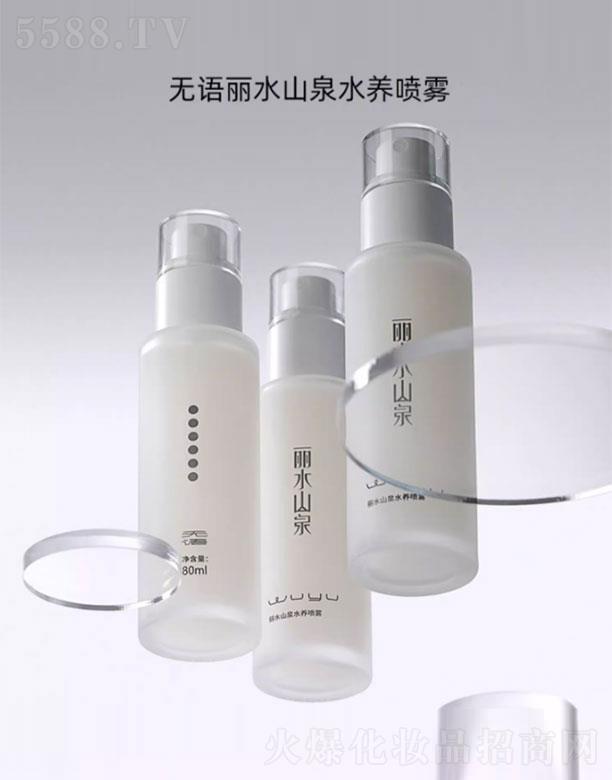 �Ϻ�ע��Ʒ�ƹ������޹�˾���o�Z��ˮɽȪˮ�B(y��ng)���F