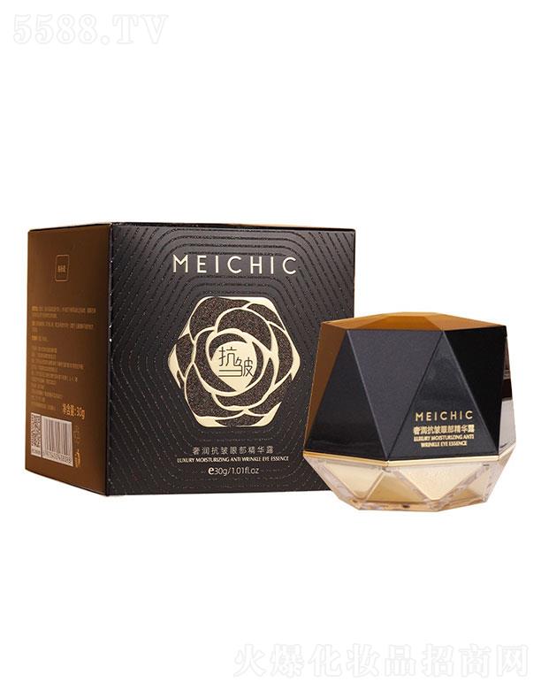 �V�|��ힻ��yƷ�������޹�˾��MEICHIC�ݝ������۲����A¶