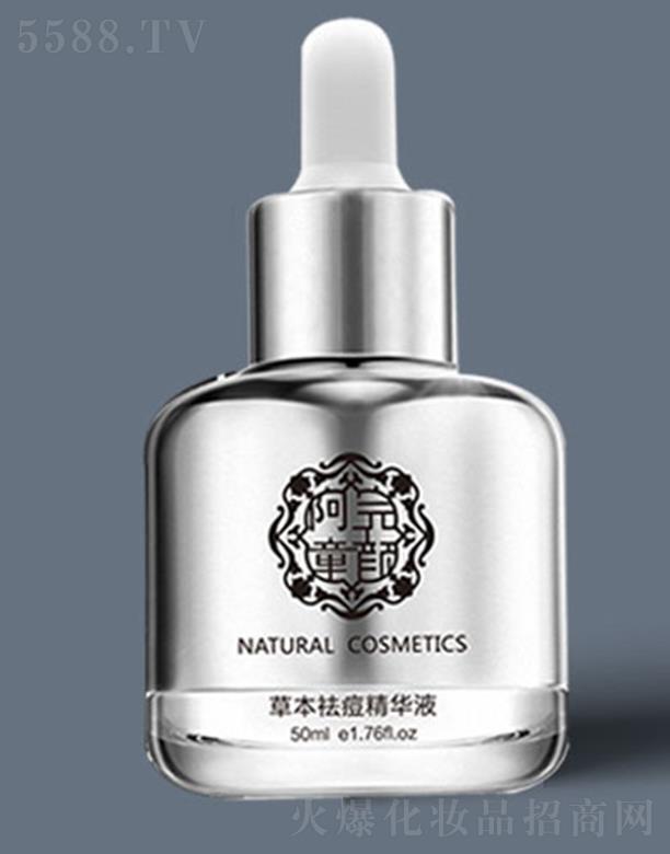 ������ŷ����Q(m��o)���޹�˾�����ͯ�ݱ�����AҺ