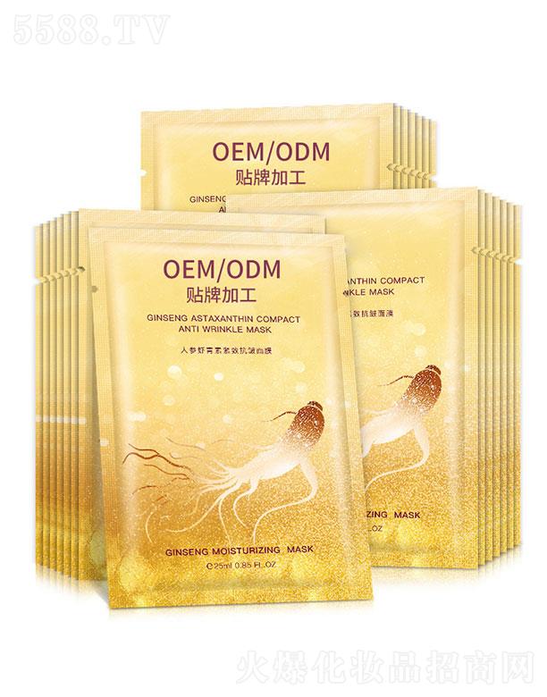 �V�|��֮Դ����Ƽ��ɷ����޹�˾����֮Դ�˅��r���ؾo�¿�����ĤOEM