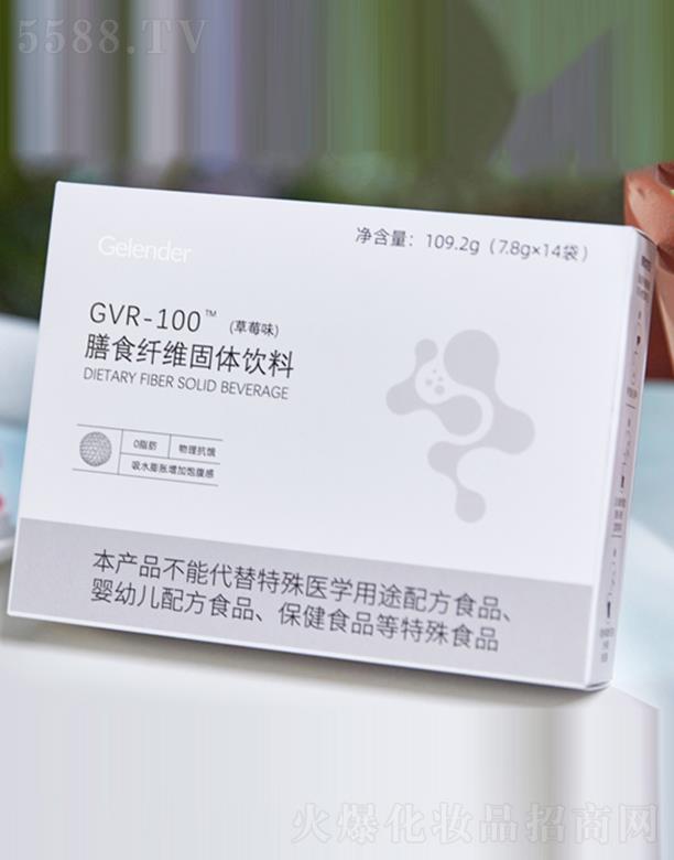 ���������K�����޹�˾��GelenderGVR-100��ʳ�w�S���w���(��ݮζ)