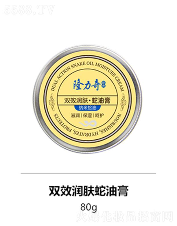 �˄������yƷ�ɷ����޹�˾��¡�����pЧ���w���͸� 80g