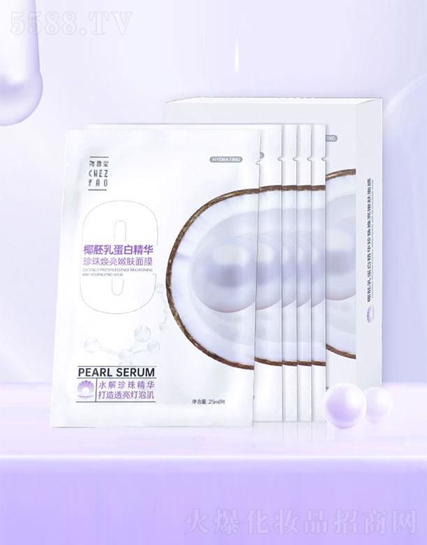 ���ψ������Ļ���(chu��ng)�����޹�˾��������Ҭ���鵰�׾��A���韨����Ĥ