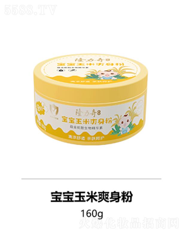 �˄������yƷ�ɷ����޹�˾��¡���挚������ˬ���� 160g