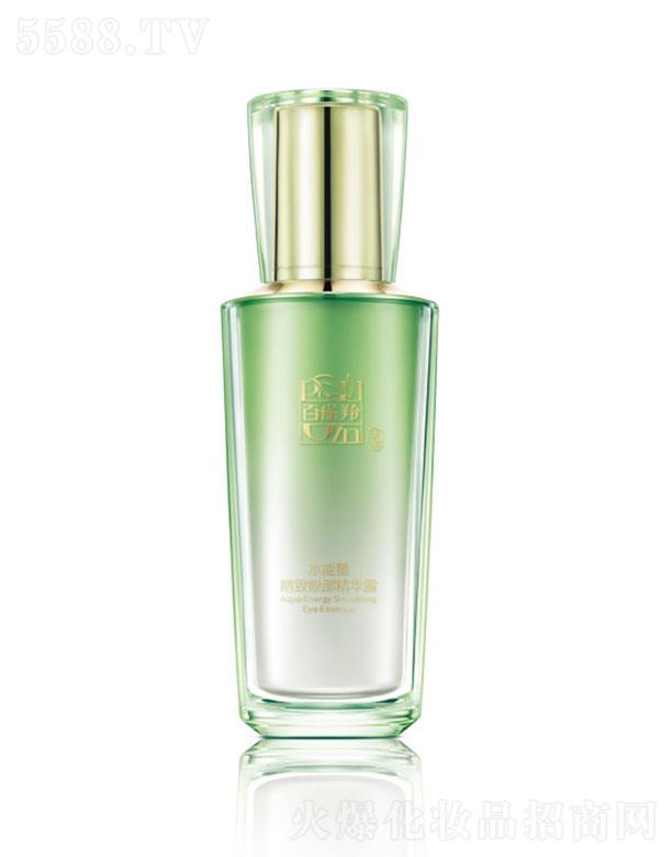 �Ϻ���ȸ�����û��W���޹�˾����ȸ��ˮ���������۲����A¶