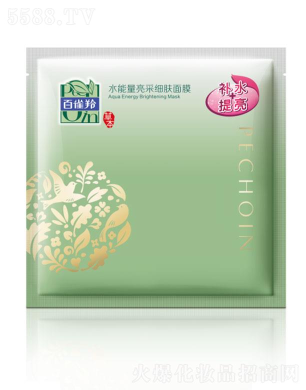 �Ϻ���ȸ�����û��W(xu��)���޹�˾����ȸ��ˮ�������ɼ�(x��)�w��Ĥ