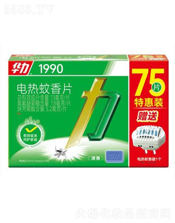 �����A����ͥƷ�I(y��)�ɷ����޹�˾���A��늟�����Ƭ���� (75Ƭ��M��)