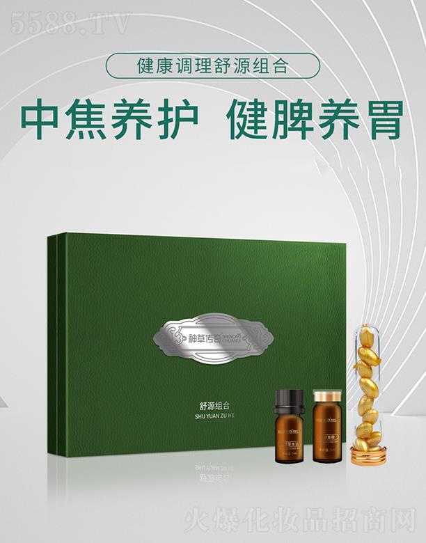 ������݂��挍�I(y��)���޹�˾����݂��潡���{(di��o)����Դ�M��