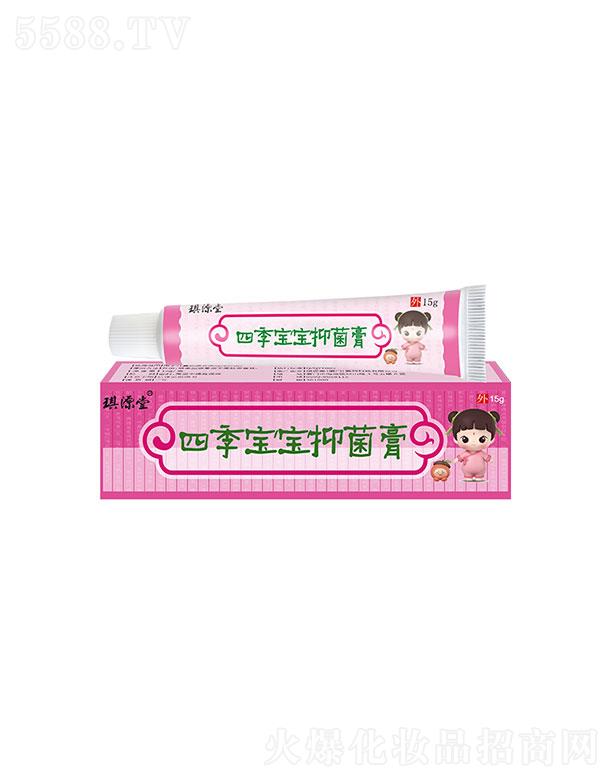 ��Դ�ã��B�T���t(y��)ˎ�Ƽ����޹�˾����Դ���ļ������־���