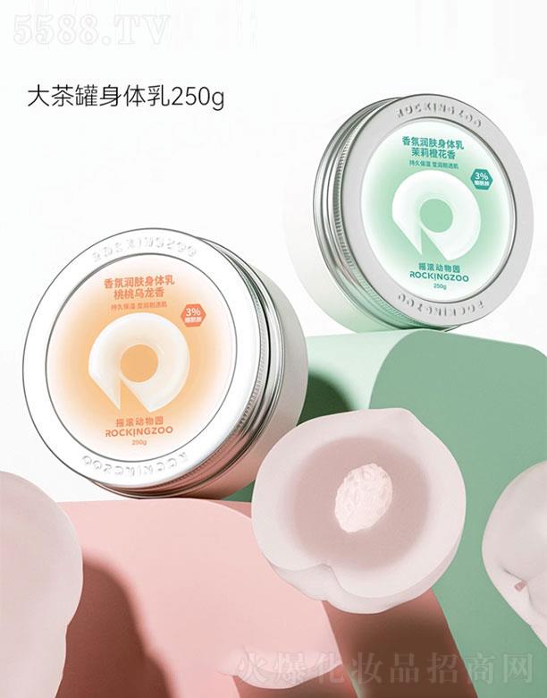 �Ϻ�����Ʒ�ƹ������޹�˾���u�L����@���؝��w���w��-���Ҟ�����