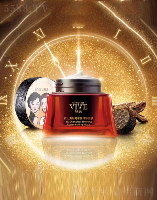 �Ϻ��һ�(li��n)�Ϲɷ����޹�˾���p��ҹ�Ϻ����r(sh��)���B(y��ng)���A��Ĥ