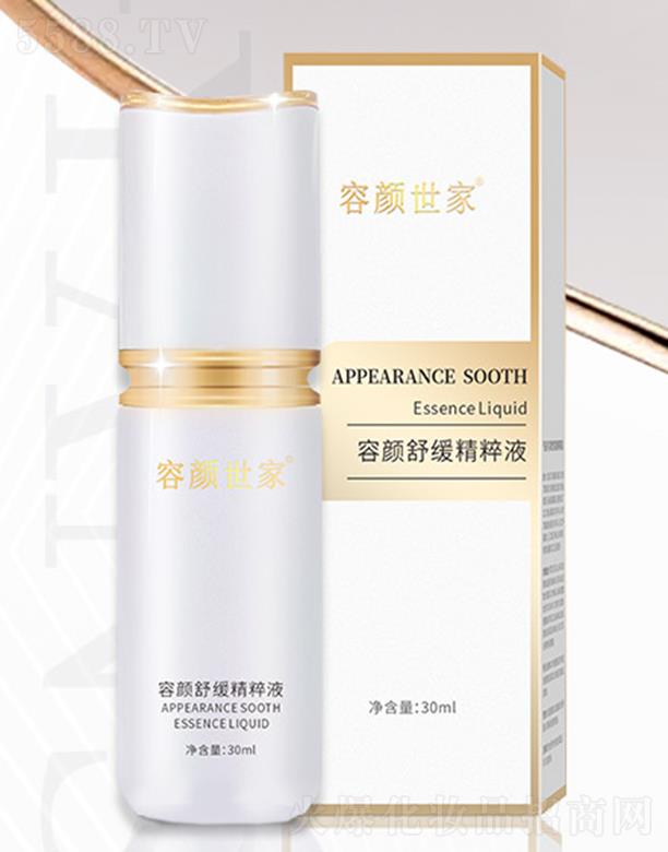 �V������������Ƽ����޹�˾�������������澏����Һ