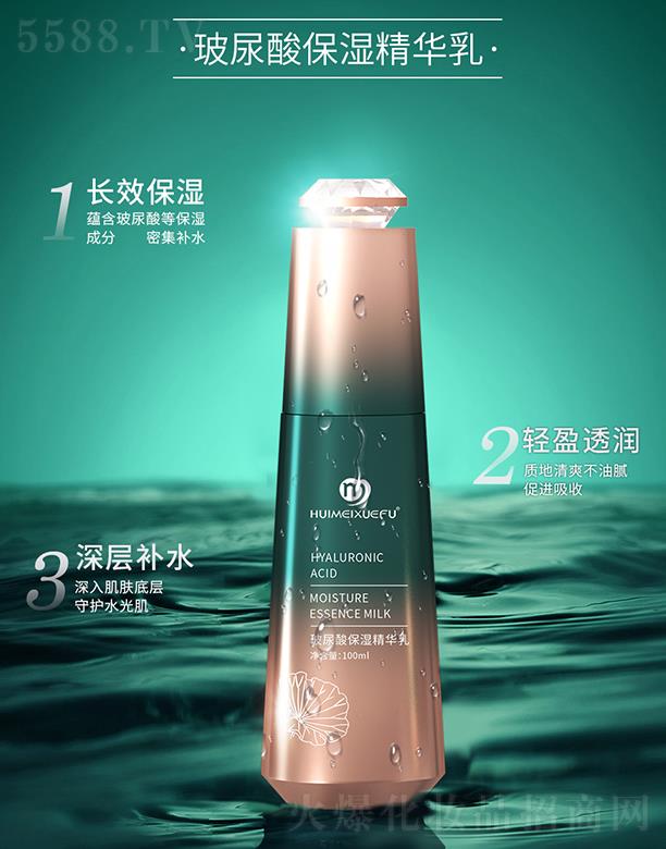 �V������������Ƽ����޹�˾���C��ѩ�w�����ᱣ���A��