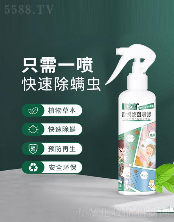 �B�T(m��n)���R���yƷ���޹�˾���B֮�������������F