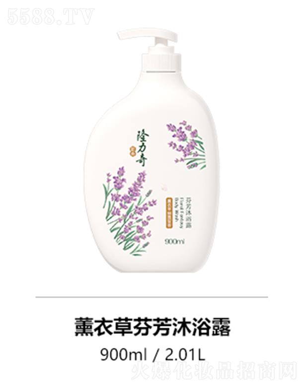 �˄������yƷ�ɷ����޹�˾��¡����޹�²ݷҷ���ԡ¶