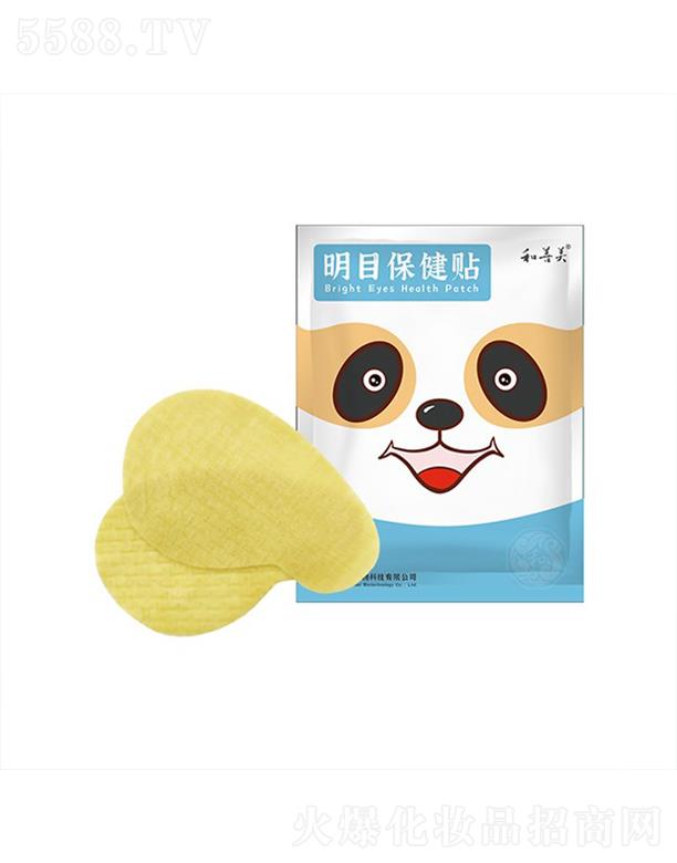 ���ݺ���������Ƽ����޹�˾����������Ŀ�����N�����Σ�