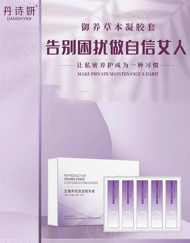 �V�ݵ�������Ƽ����޹�˾����Ԋ�����B(y��ng)�ݱ����z