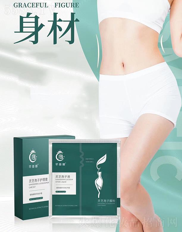 �V�ݵ�������Ƽ����޹�˾��ܷ�C���`֥�����o(h��)����