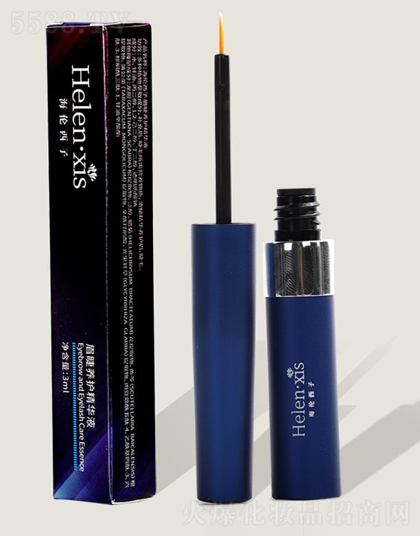 �V�ݺ�����������Ƽ����޹�˾����������ü���B(y��ng)�o(h��)���AҺ 3ml