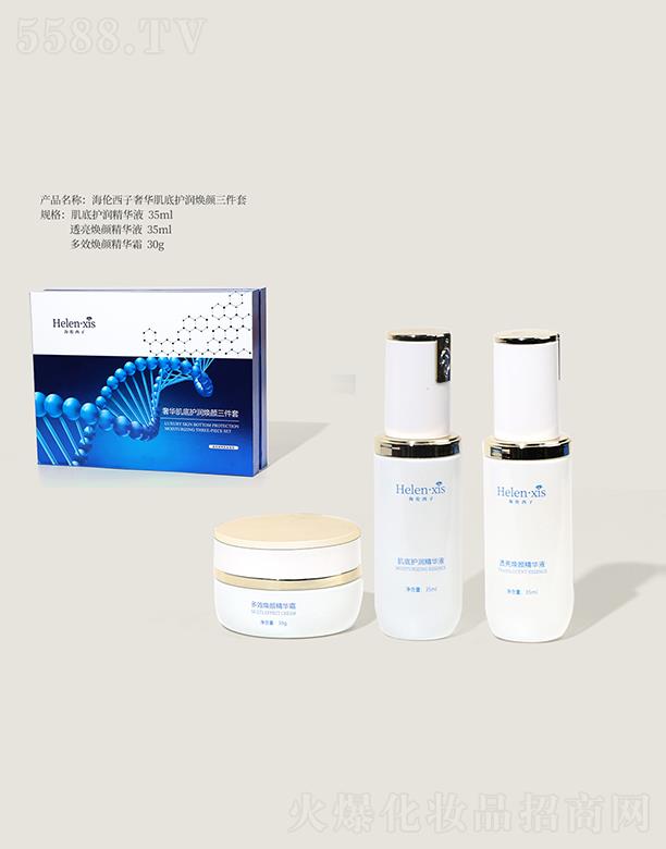 �V�ݺ�����������Ƽ����޹�˾�������������A�����o(h��)�����������