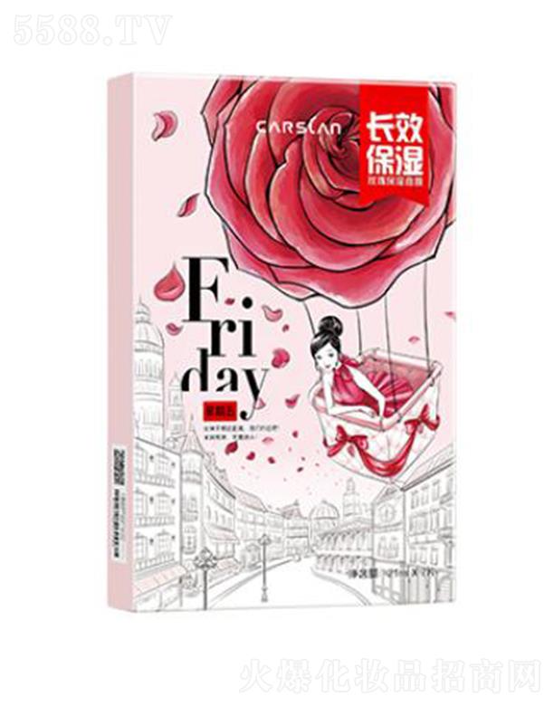 �V�ݿ���ɏ���yƷ�Ƽ����޹�˾�������mõ�屣����Ĥ 21ml��7Ƭ