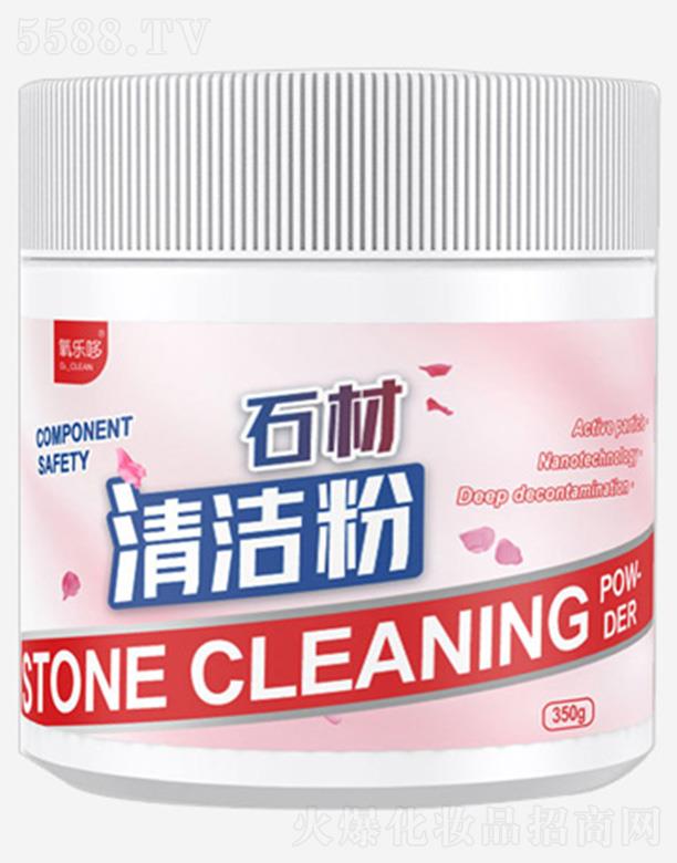 ɽ�|�W������Ƽ����޹�˾������(l��)��ʯ���坍��