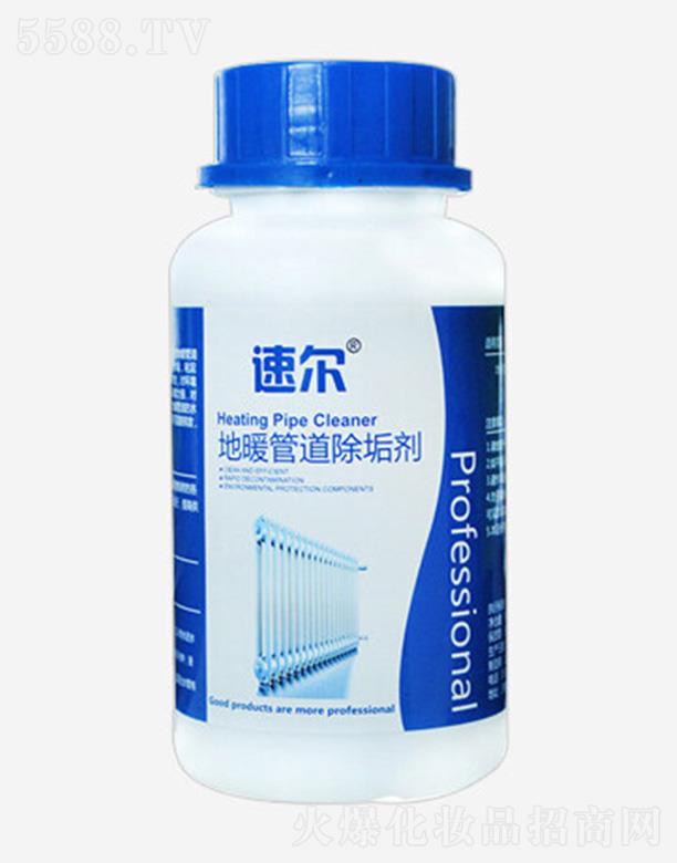 ɽ�|�W������Ƽ����޹�˾���٠���ů�ܵ�������