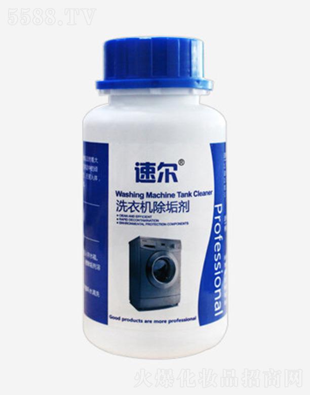 ɽ�|�W������Ƽ����޹�˾���٠�ϴ�C(j��)������