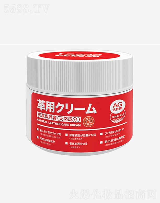 ɽ�|�W������Ƽ����޹�˾������(l��)Ƥ�ﱣ�B(y��ng)��