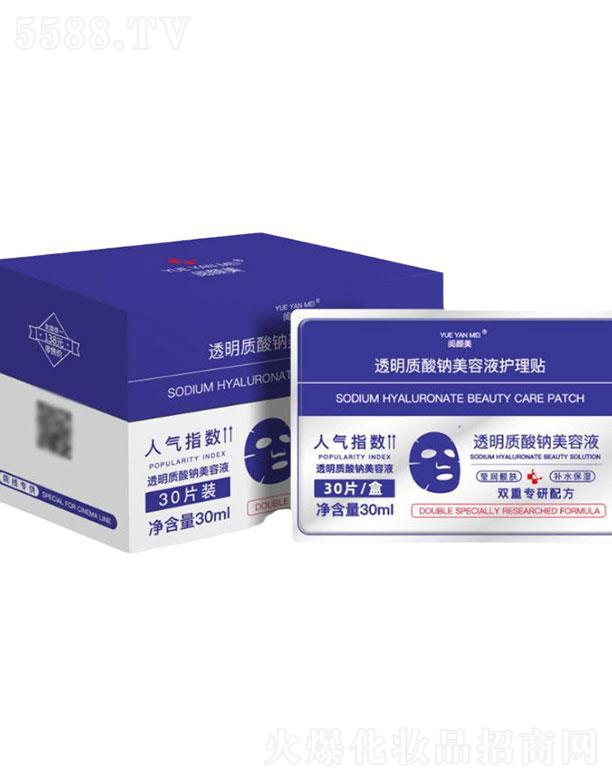 �V�ݻ����t(y��)ˎ����Ƽ����޹�˾������͸���|(zh��)���c����Һ�o(h��)���N