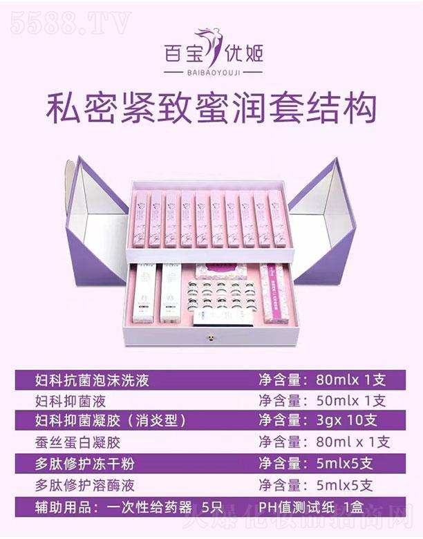 ���������Q���޹�˾���ٌ���(y��u)��˽�ܾo��ˮ����