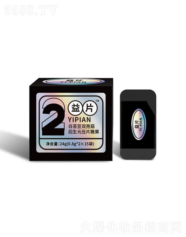 ���(chu��ng)Դ���＼�g(sh��)���޹�˾����Ƭ���|���p�߹�����Ԫ��Ƭ�ǹ�