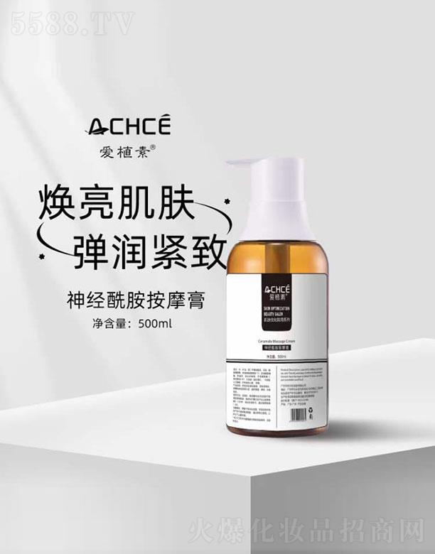 ���������Q(m��o)���޹�˾����ֲ����(j��ng)������Ħ��