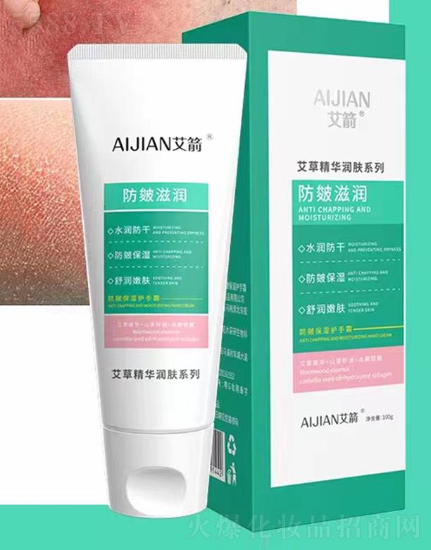 �Ȱ����V�ݣ���(g��)���o(h��)����Ʒ���޹�˾���������ݱ����o(h��)��˪