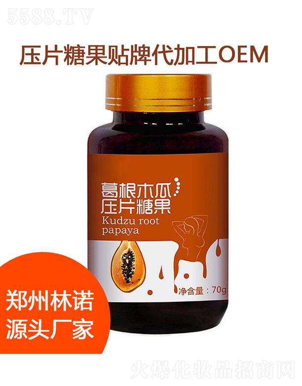 �������Z���I(y��)���޹�˾�����Z���ľ�ω�Ƭ�ǹ����ӹ�