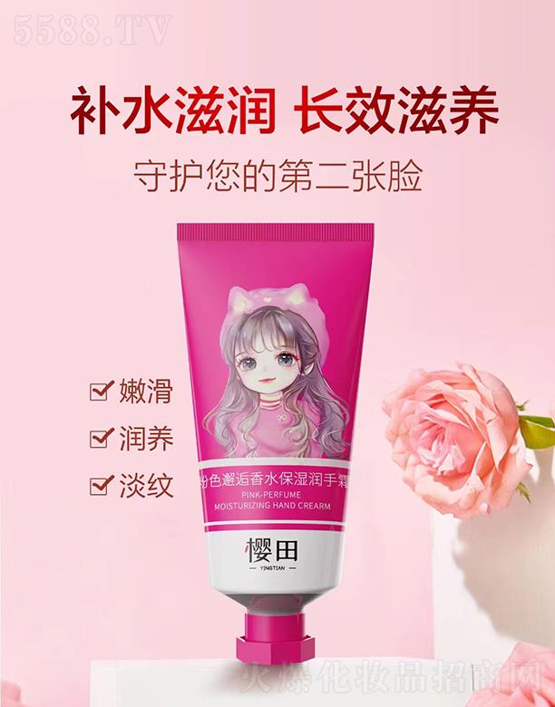 �Ȱ����V�ݣ���(g��)���o(h��)����Ʒ���޹�˾�����ﲩʿ��ɫ������ˮ����(r��n)��˪