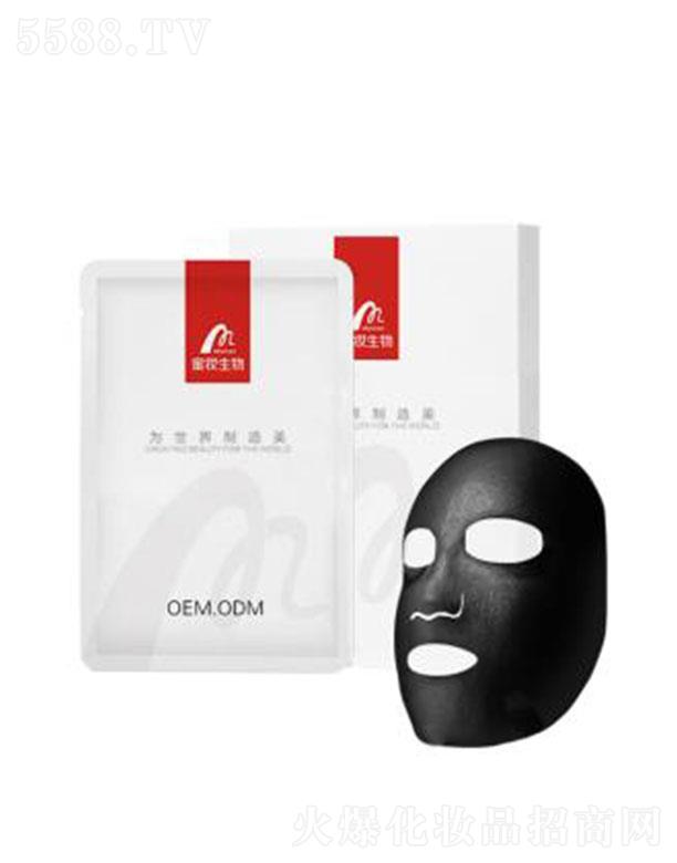 �V���ۊy����Ƽ����޹�˾��Mestract��ҫ������Ĥ