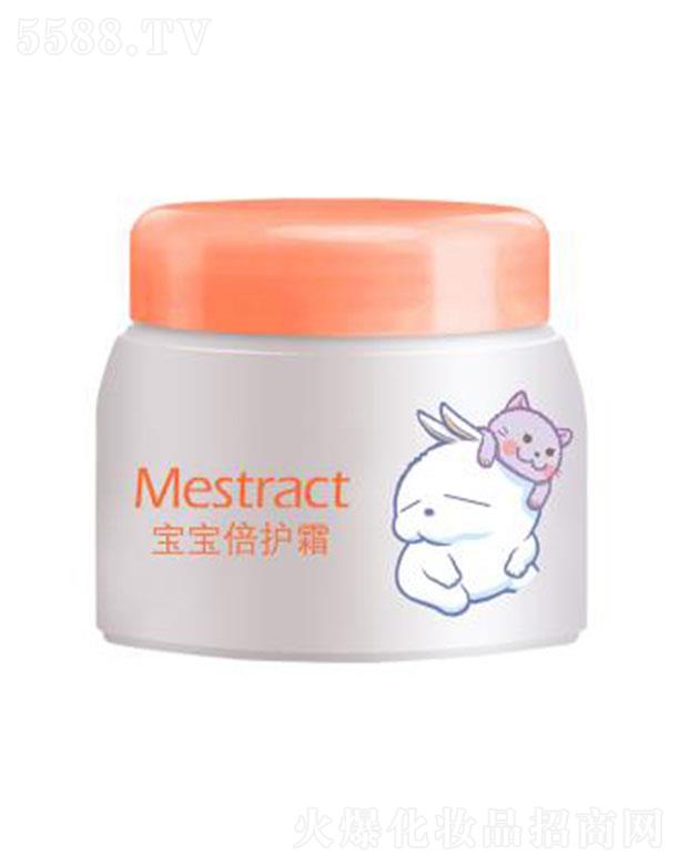 �V���ۊy����Ƽ����޹�˾��Mestract�������o(h��)˪