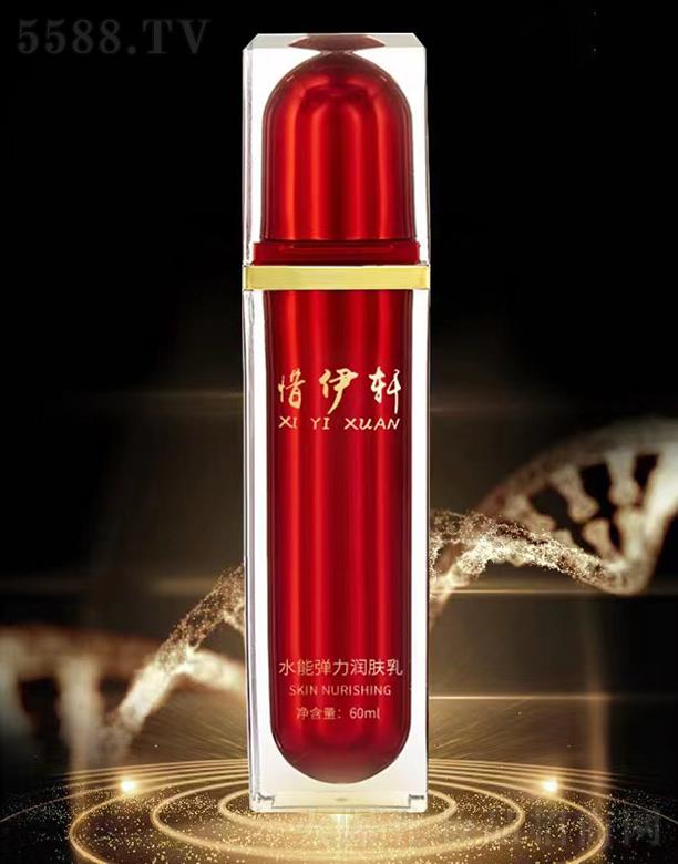 ���ϧ��܎���H���yƷ���޹�˾��ϧ��܎ˮ�܏�����(r��n)�w��