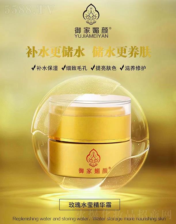 �V���������yƷ���޹�˾���������õ��ˮ�����A˪