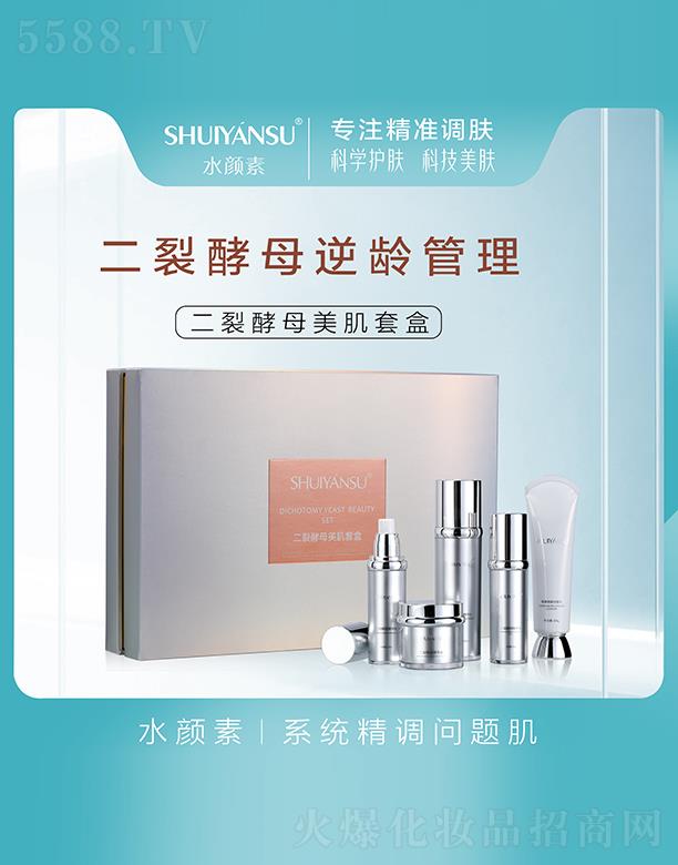 �V��Ʒ��(y��u)���y��(chu��ng)�¿Ƽ����޹�˾��ˮ��ض��ѽ�ĸ�����׺� ���D(zhu��n)���w�r��