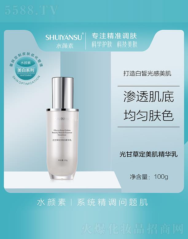 �V��Ʒ��(y��u)���y��(chu��ng)�¿Ƽ����޹�˾��ˮ��ع�ʲݶ��������A�� 100g