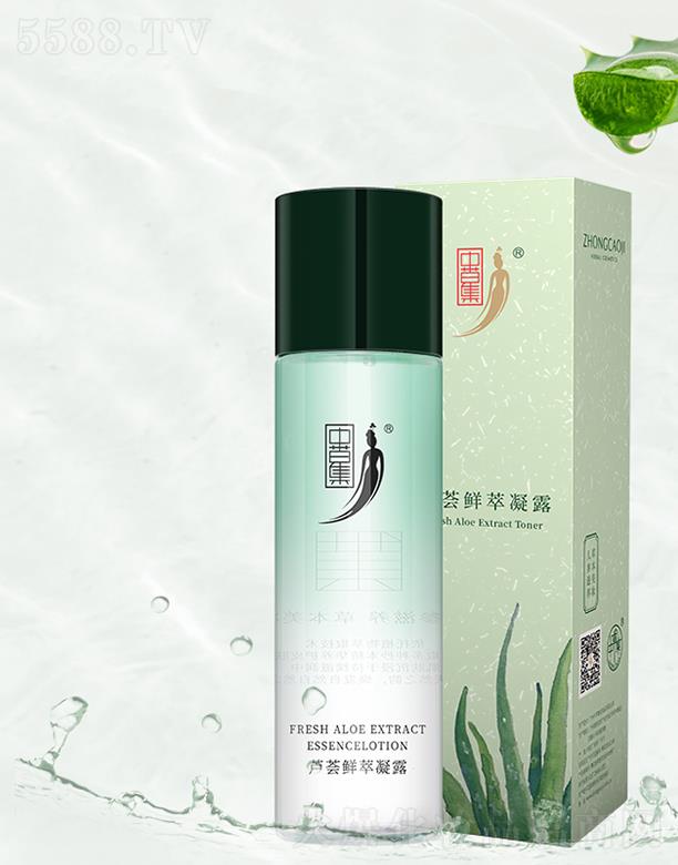 �V���вݼ����yƷ���޹�˾���вݼ��J�C�r����¶