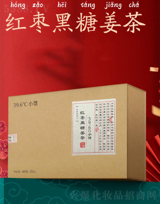 �V�ݻʳ���(y��u)��(chu��ng)�Ƽ��������޹�˾��39.6��ᯟС�^�t�����ǽ���