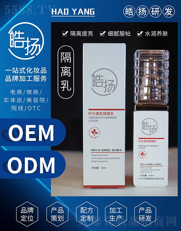 �V���а��ƅ^(q��)�P(y��ng)���yƷ�S���P(y��ng)�r(sh��)���������x��